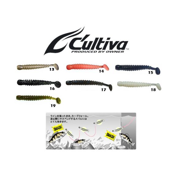 Owner C'ultiva Rock'n Bait (5cm)  RB-2-15