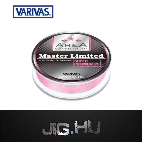 Fonott zsinór  Varivas Master Limited Premium 0.2  Pink / 0,074mm/ 2.7kg /75m