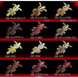 Bait Breath U30 MOSYA 2' (5cm) No.:724