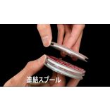 Fluorocarbon zsinór Tict Light Game Compact  Shock Leader #0,8 / 4,1lb. / 0.148mm / 2,0kg /