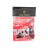 Gran Nogales Trailer Hook No. #2