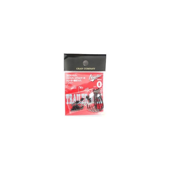 Gran Nogales Trailer Hook No. #3