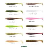 NOIKE BITEGUTS Ninja 2" (5cm / Wakasagi) #46