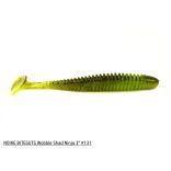 NOIKE BITEGUTS Ninja 3" (7,5cm / Grn.Pump,/Chart) #131