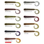 NOIKE BITEGUTS RING CURLY 3" #109