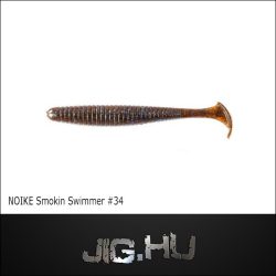   NOIKE BITEGUTS SMOKIN SWIMMER 3" #34 (7,6CM / CINNAMON BLUE)