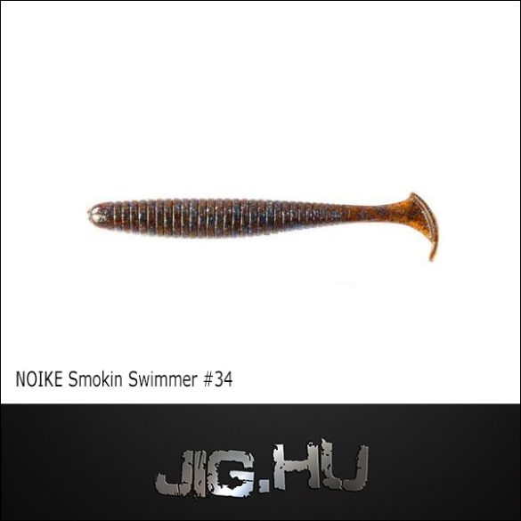 NOIKE BITEGUTS SMOKIN SWIMMER 3" #34 (7,6CM / CINNAMON BLUE)