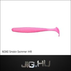   NOIKE BITEGUTS SMOKIN SWIMMER 3" #49 (7,6CM / BUBBLEGUM)