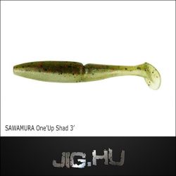   Sawamura One'Up Shad - 3" (7,59cm) No.: #070 gumihal