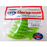 Sawamura One'Up Shad - 3" (7,59cm)  No.: #020    gumihal