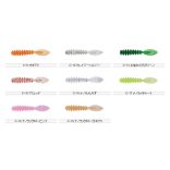 TICT BRILLIANT 1,5" C-6 (Krill )