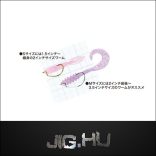 Offset horog TICT DF Hook "M" króm