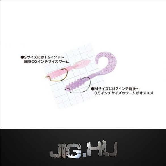 Offset horog TICT DF Hook "M" króm