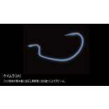 Offset horog TICT DF Hook "M" króm