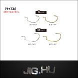 Offset horog TICT DF Hook "M" arany