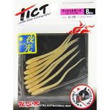 TICT FISIT NUDE 2'7" C-19 (Nano Lame Glow Okiami)