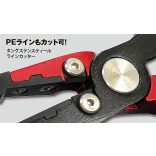 TICT alumínium fogó 52g