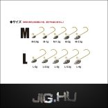 TICT MEBARING STAR JIGFEJ 2,5 GRAMM L MÉRET