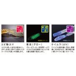 TICT SPIRAL CLAW 1.8" C-1  twiszter