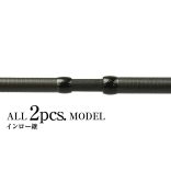 TICT SRAM EXR 73S-Sis pergetőbot