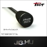 TICT SRAM EXR 73T-SIS PERGETŐBOT