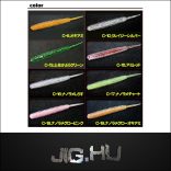 TICT VIVID LIZZARD TAIL 2'4"  C-10 (Crasi Silverl)
