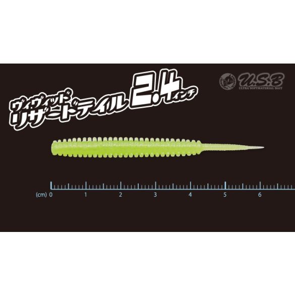 TICT VIVID LIZZARD TAIL 2'4"  C-16 (Nano  Shirasu)