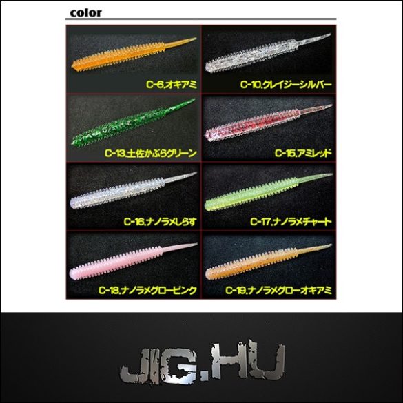 TICT VIVID LIZZARD TAIL 2'4"  C-16 (Nano  Shirasu)
