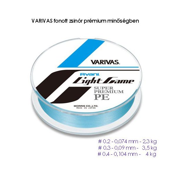 Fonott zsinór Varivas Avani Light Game Super Premium 02   / 0,074 mm/ 2.3kg/100m 