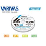 Fluorcarbon zsinór Varivas Lighat Game Shock Leader #1,5 /6lb /0,205mm / 3,25kg