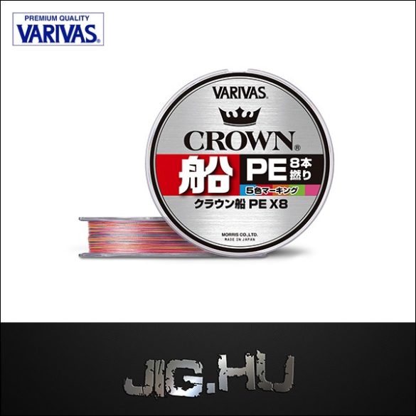 VARIVAS Crown Fune PE X8 #0.8 -/0,148 mm/ 150m