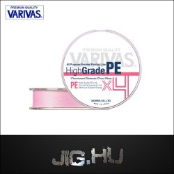   FONOTT ZSINÓR VARIVAS HIGH GRADE PE X4 MILKI PINK #1.5/ 0.205MM / 12,5KG/100M