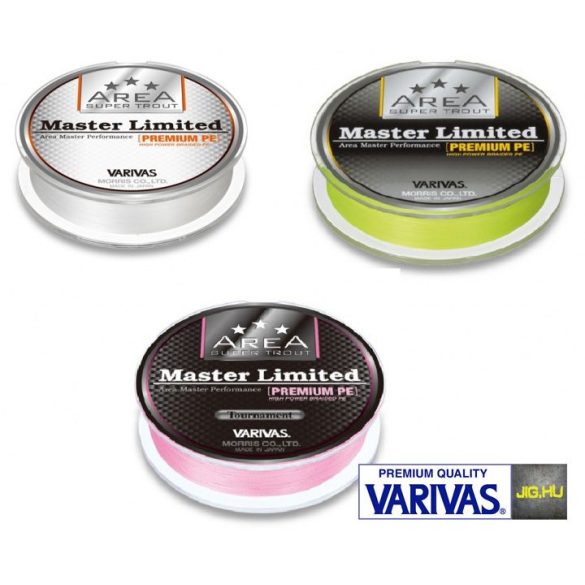 Fonott zsinór Varivas Master Limited Premium 0.2  Yellow /0,074mm/ 2.7kg /75m  