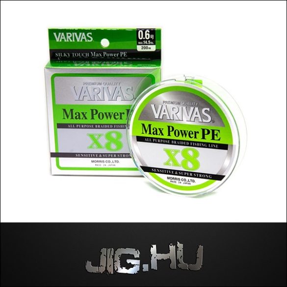 Fonott Zsinór VARIVAS MAX POWER PE X8 #0.6 /14,5LB/ 0.128mm/ 150m