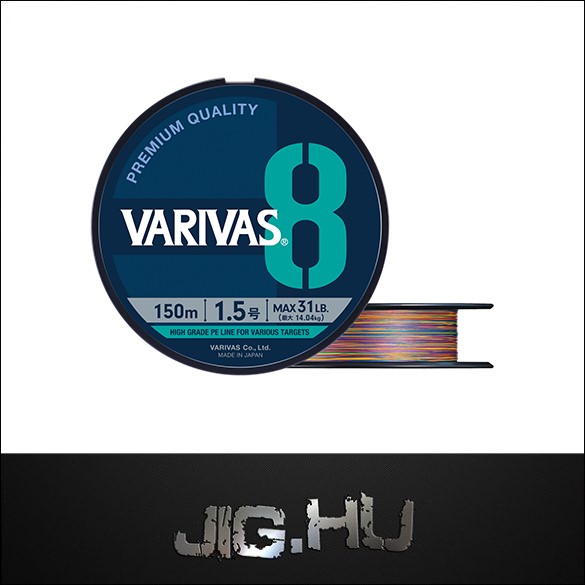 VARIVAS MARKING X8  PE 06 /0,128MM/ 6,51KG /150M