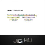 VARIVAS MARKING X8  PE 06 /0,128MM/ 6,51KG /150M