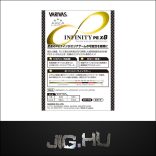 VARIVAS Super Trout Area Infinity PE X8 - #0.3 - 0,09 mm (75 m)