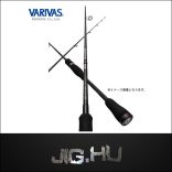 VARIVAS Violente VLE pergetőbot  231 cm/5-17g (VLE-77TR-L )